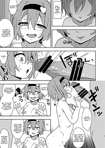 Page 6: 005.jpg | Satori-sama no Zannen na Yuuwaku | View Page!