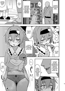 Page 14: 013.jpg | Satori-sama no Zannen na Yuuwaku | View Page!