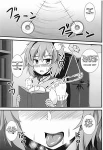 Page 12: 011.jpg | Satori-sama wa Hontou wa Osowaretai | View Page!