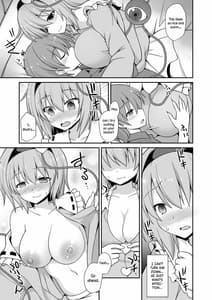 Page 11: 010.jpg | Satori Onee-chan to Icha Love Amaex!! | View Page!