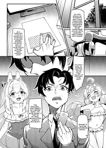 Page 3: 002.jpg | Satori no Kyoujisha Shittim no Hako Hen | View Page!
