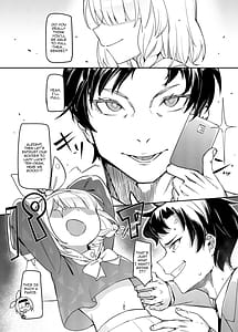 Page 4: 003.jpg | Satori no Kyoujisha Shittim no Hako Hen | View Page!