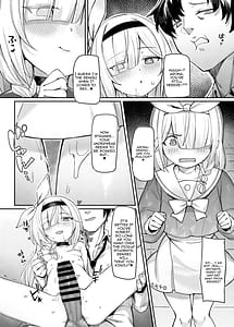 Page 13: 012.jpg | Satori no Kyoujisha Shittim no Hako Hen | View Page!
