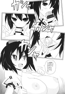 Page 5: 004.jpg | Satsuei Ecchi Spoiler | View Page!