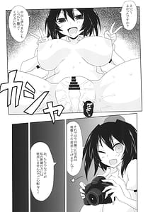 Page 9: 008.jpg | Satsuei Ecchi Spoiler | View Page!