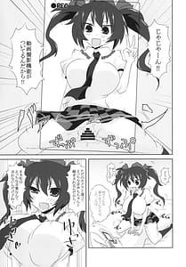 Page 11: 010.jpg | Satsuei Ecchi Spoiler | View Page!