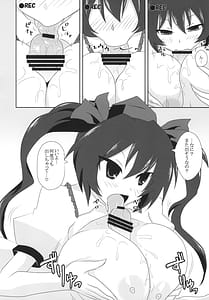 Page 14: 013.jpg | Satsuei Ecchi Spoiler | View Page!