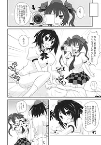 Page 16: 015.jpg | Satsuei Ecchi Spoiler | View Page!