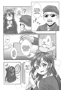 Page 3: 002.jpg | Satsuei Genba Machigaete Daijoyuu AV Debut | View Page!