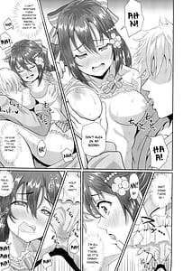 Page 12: 011.jpg | Satsuei Genba Machigaete Daijoyuu AV Debut | View Page!