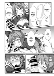 Page 5: 004.jpg | SatyLove! | View Page!