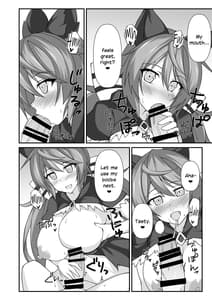 Page 7: 006.jpg | SatyLove! | View Page!