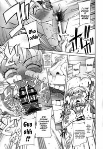 Page 10: 009.jpg | Sauna ni Ochita Kudelia | View Page!