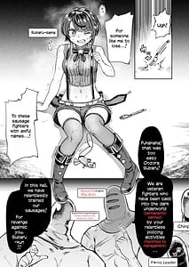 Page 2: 001.jpg | Sausage Ankoku Makai | View Page!