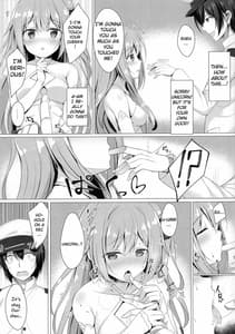 Page 5: 004.jpg | Sawatte Onii-chan...!! | View Page!