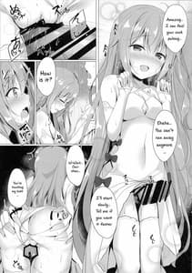 Page 11: 010.jpg | Sawatte Onii-chan...!! | View Page!
