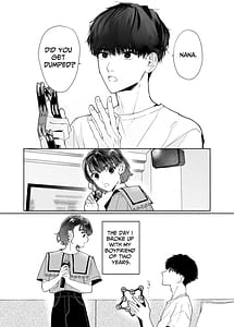 Page 2: 001.jpg | Sawayaka Kouhai Izumi-kun wa Dekiai Shuuchaku-kei deshita | View Page!