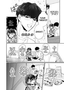 Page 5: 004.jpg | Sawayaka Kouhai Izumi-kun wa Dekiai Shuuchaku-kei deshita | View Page!