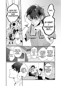 Page 6: 005.jpg | Sawayaka Kouhai Izumi-kun wa Dekiai Shuuchaku-kei deshita | View Page!