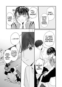 Page 10: 009.jpg | Sawayaka Kouhai Izumi-kun wa Dekiai Shuuchaku-kei deshita | View Page!