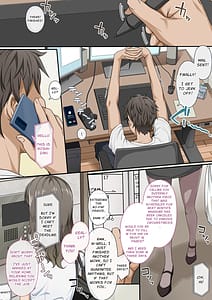 Page 2: 001.jpg | Sawayaki Bijin no Eromanga Henshuu-san ni Nukimakutte Morai nagara Genkou Ganbaru Hanashi | View Page!