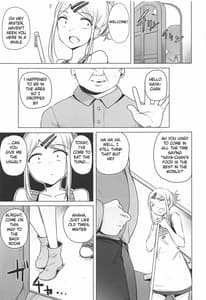 Page 3: 002.jpg | Saya-chan no ga Ichiban Oishii | View Page!