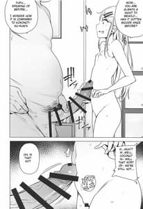 Page 4: 003.jpg | Saya-chan no ga Ichiban Oishii | View Page!