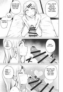 Page 5: 004.jpg | Saya-chan no ga Ichiban Oishii | View Page!