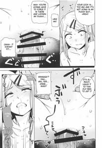 Page 11: 010.jpg | Saya-chan no ga Ichiban Oishii | View Page!