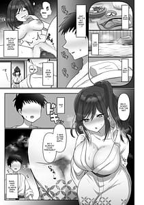 Page 9: 008.jpg | Saya wa Modorazu | View Page!
