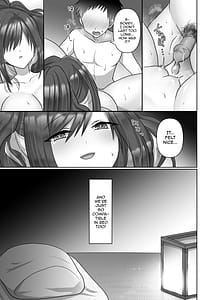 Page 11: 010.jpg | Saya wa Modorazu | View Page!