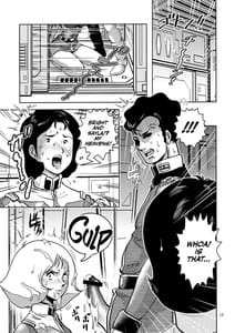 Page 16: 015.jpg | Sayla Hatsujou | View Page!