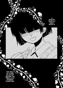 Page 2: 001.jpg | Sayokos Dining Table The Childhood Friend I Reunited with had Become My Grandfathers XX | View Page!