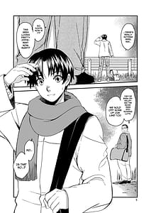 Page 4: 003.jpg | Sayokos Dining Table The Childhood Friend I Reunited with had Become My Grandfathers XX | View Page!