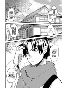 Page 5: 004.jpg | Sayokos Dining Table The Childhood Friend I Reunited with had Become My Grandfathers XX | View Page!