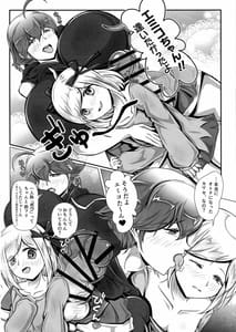 Page 7: 006.jpg | Sayonara Kawasei no Fresh! Nikubou Chirari | View Page!