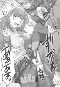 Page 9: 008.jpg | Sayonara every2 | View Page!