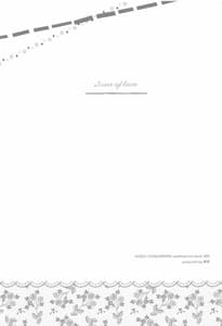 Page 2: 001.jpg | Scars of love | View Page!