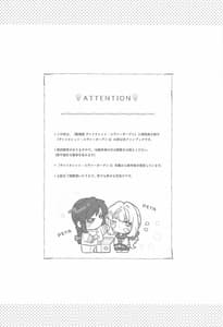 Page 3: 002.jpg | Scars of love | View Page!