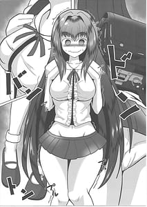 Page 5: 004.jpg | Scathach-chan to Issho | View Page!