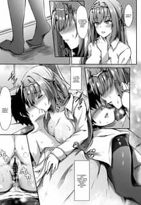 Page 15: 014.jpg | Scathach Nee-chan ga Kanri Shite Ageyou | View Page!