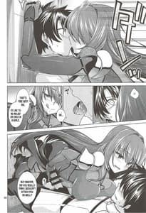 Page 5: 004.jpg | Scathach Shishou to Celt Shiki Gachihamex! | View Page!