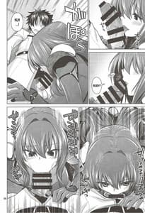 Page 7: 006.jpg | Scathach Shishou to Celt Shiki Gachihamex! | View Page!