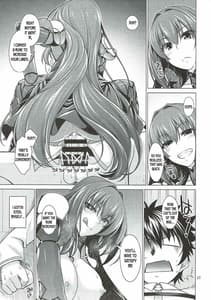 Page 16: 015.jpg | Scathach Shishou to Celt Shiki Gachihamex! | View Page!
