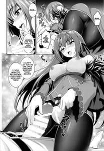 Page 15: 014.jpg | Scathaha Play | View Page!