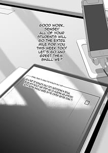 Page 2: 001.jpg | Schale Senzoku Seishori Touban 2 | View Page!