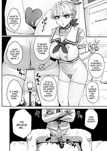 Page 15: 014.jpg | Schale Senzoku Seishori Touban 2 | View Page!