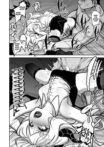 Page 13: 012.jpg | Schale Shiki Therapy | View Page!