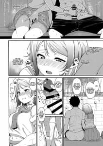 Page 11: 010.jpg | School Idol no Kyuujitsu Soushuuhen I | View Page!