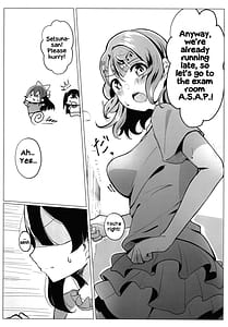 Page 5: 004.jpg | School Idol no Tokubetsu Shintai Sokutei | View Page!